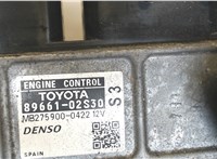 8966102S30 Блок управления двигателем Toyota Auris E15 2006-2012 8122113 #4
