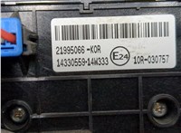 21995066 Кнопка круиз контроля Renault T 2013- 8122444 #5