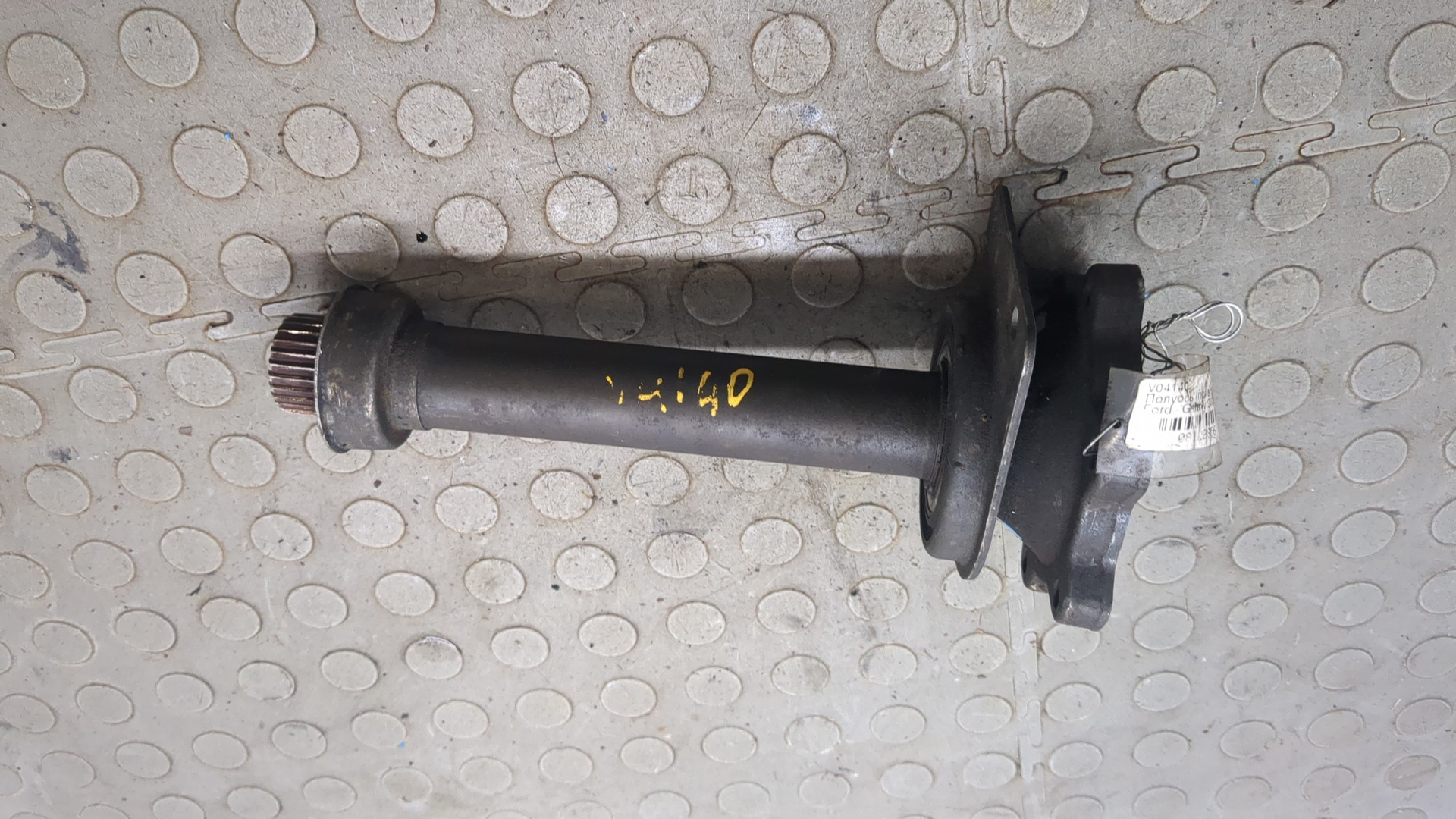 Полуось передняя правая