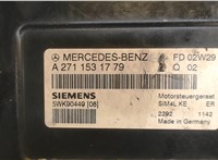 2711531779 Блок управления двигателем Mercedes C W203 2000-2007 8123505 #3