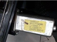 51779568 Стеклоподъемник электрический Fiat Bravo 2007-2010 8124073 #3