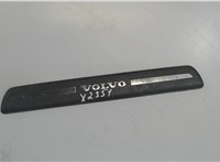 30744287 Накладка на порог Volvo V50 2007-2012 8124538 #1
