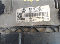 7L0907401 Блок управления двигателем Volkswagen Touareg 2002-2007 8125230 #4