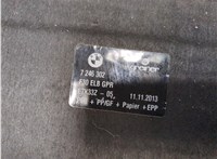  Пол (ковер) багажника BMW 3 F30 2012-2019 8126251 #2