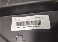  Дверная карта (Обшивка двери) Dodge Ram 2008- 8128448 #5