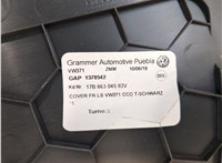 17B863045 Пластик центральной консоли Volkswagen Jetta 7 2018- 8128803 #4