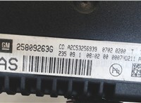25809263G Дисплей компьютера (информационный) Cadillac SRX 2009-2012 8132506 #4