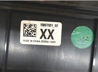 15897001 Блок предохранителей Cadillac SRX 2009-2012 8132530 #3