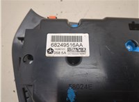 68249516aa Переключатель отопителя (печки) Jeep Cherokee 2013- 8133187 #6