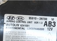 959103n700 Блок управления подушками безопасности Hyundai Equus 2013-2016 8133519 #4