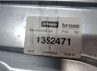 31253515 Стеклоподъемник электрический Volvo V50 2007-2012 8135856 #3