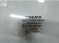 30716222 Стекло боковой двери Volvo V50 2007-2012 8135860 #1