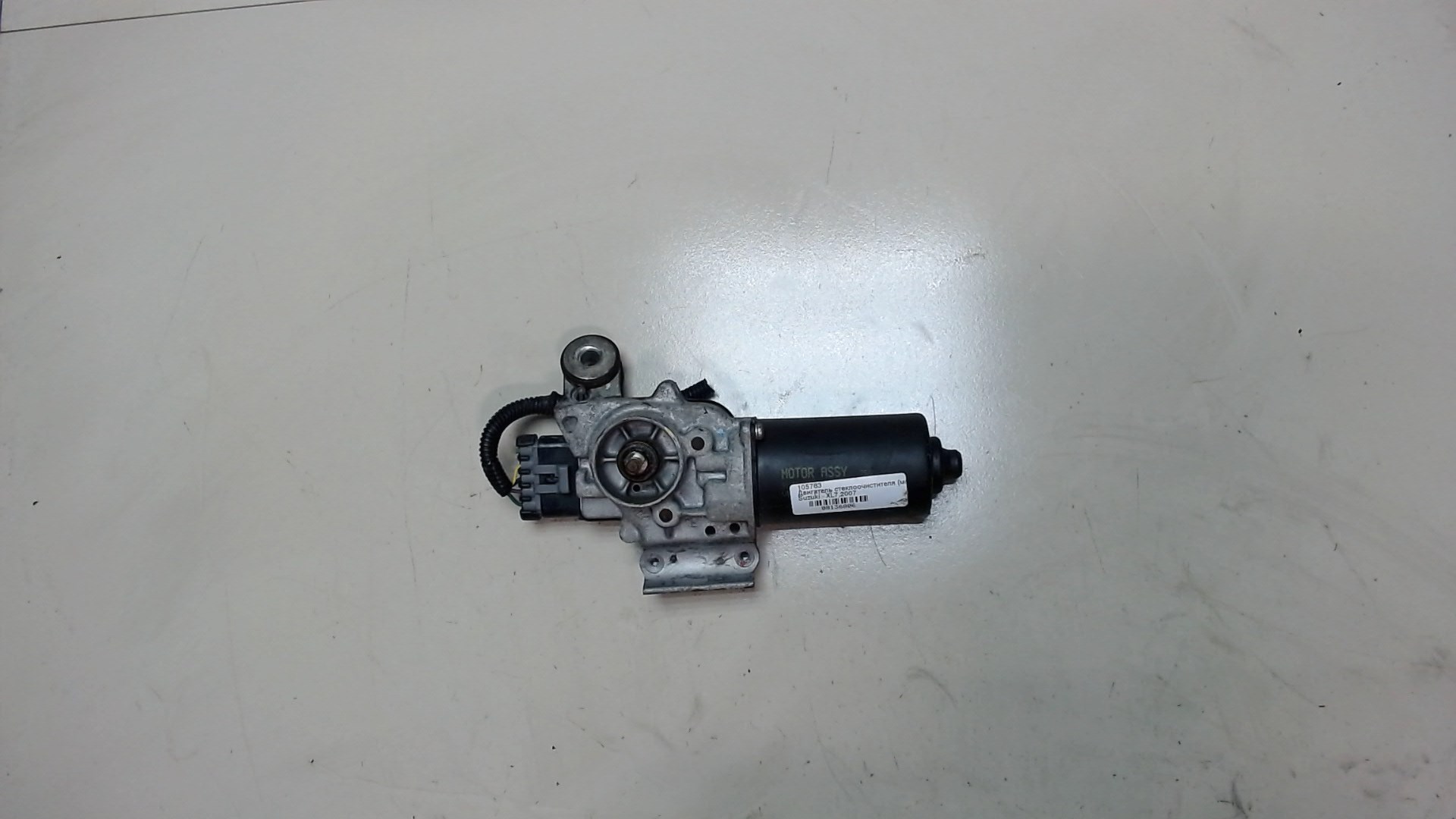 Моторчик стеклоочистителя передний