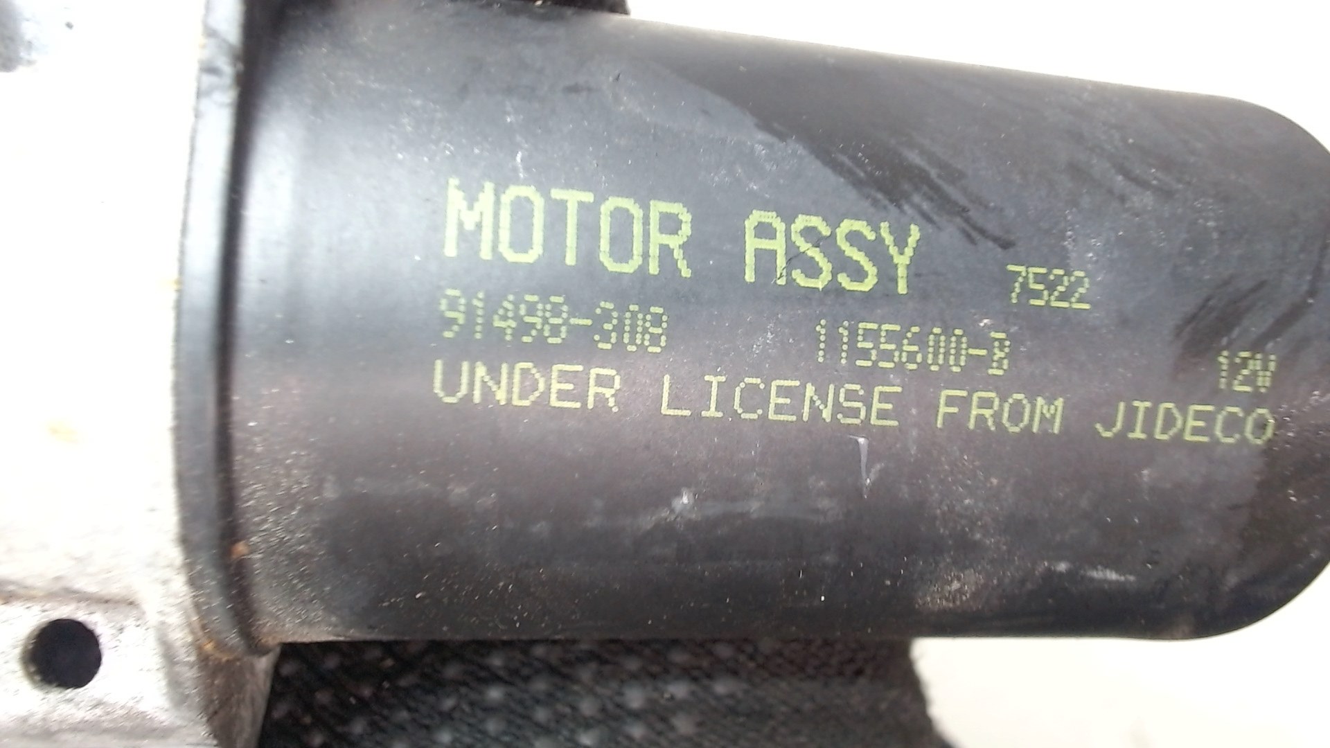 Моторчик стеклоочистителя передний