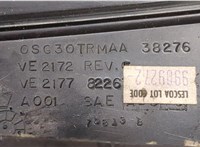 0SG30TRMAA Рамка под кулису Chrysler 300M 8137098 #6