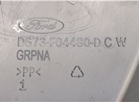 1860218, DS73F04480DC35B8 Пластик панели торпеды Ford Mondeo 5 2015- 8142484 #3