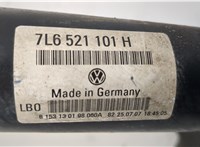 7l6521101h Кардан Volkswagen Touareg 2007-2010 8143560 #2