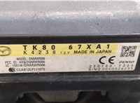TK8067XA1, 2301007305 Блок управления круиз-контроля Mazda CX-9 2016- 8145176 #4