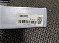 16480617 Радиатор отопителя (печки) Chrysler Pacifica 2016-2020 8145668 #3