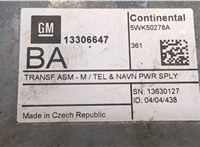 13306647 Блок управления навигацией Opel Corsa D 2011-2014 8146217 #4