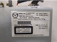 KS4666DV0A Магнитола Mazda CX-5 2012-2017 8149793 #5