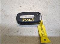 68066351AF Ключ зажигания Dodge Journey 2011- 8150010 #2