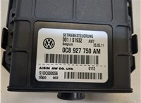 0C8927750AM Блок управления АКПП / КПП Volkswagen Touareg 2010-2014 8151819 #2