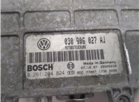 030906027aj Блок управления двигателем Audi A4 (B5) 1994-2000 8154427 #1