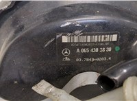 a0054303830 Цилиндр тормозной главный Mercedes C W203 2000-2007 8156755 #3