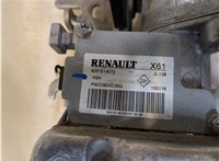 8201514070 Колонка рулевая Renault Kangoo 2013-2021 8157590 #3