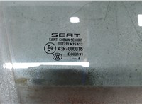 5F4845202A Стекло боковой двери Seat Leon 3 2012-2016 8163491 #1