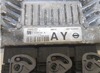 23710JD54D Блок управления двигателем Nissan Qashqai 2006-2013 8163615 #4