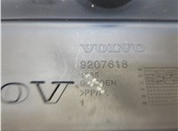 9207618 Накладка декоративная на ДВС Volvo S40 / V40 1995-2004 8165028 #3