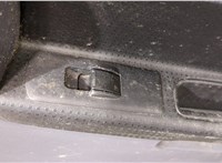 5730A714 Дверь боковая (легковая) Mitsubishi Colt 2008-2012 8165067 #5