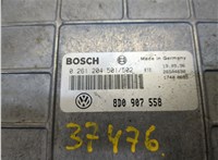8d0907558, 0261204501 Блок управления двигателем Volkswagen Passat 5 1996-2000 8166202 #2