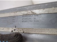 4F0853375H Накладка на порог Audi A6 (C6) 2004-2011 8166341 #7