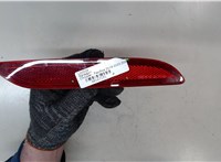 68230394AA Катафот Chrysler Pacifica 2016-2020 8167151 #6