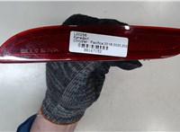 68230395AA Катафот Chrysler Pacifica 2016-2020 8167152 #6