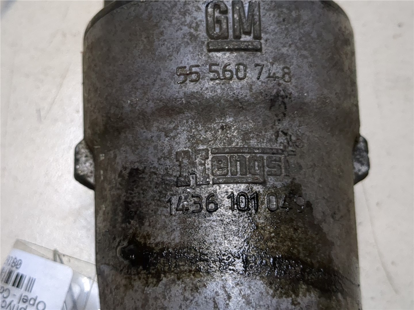 Корпус масляного фильтра