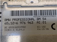  Блок управления радиоприемником BMW X5 E53 2000-2007 8168843 #5