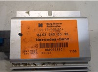 a1635455032 Блок управления раздаткой Mercedes ML W163 1998-2004 8169852 #4