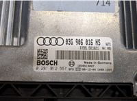 0281012557, 03G906016 Блок управления двигателем Audi A6 (C6) 2005-2011 8170236 #4