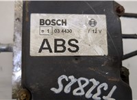  Блок АБС, насос (ABS, ESP, ASR) LDV (DAF) Maxus 8177122 #2