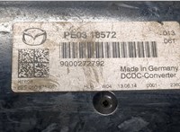 pe0318572 Блок комфорта Mazda 6 (GH) 2007-2012 8177657 #2