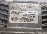 25182025 Блок управления двигателем Chevrolet Spark 2009- 8178493 #4