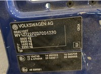  Кронштейн сиденья Volkswagen Crafter 8178566 #5