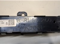 bhr155260 Дисплей компьютера (информационный) Mazda CX-3 2014- 8178668 #4