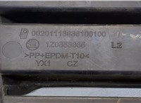 1z0853665 Заглушка (решетка) бампера Skoda Octavia (A5) 2004-2008 8179599 #3