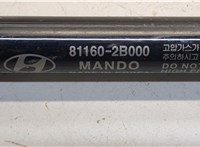  Амортизатор капота Hyundai Santa Fe 2005-2012 8179961 #2