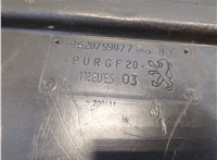  Шторка багажника Peugeot 406 1999-2004 8180881 #4